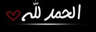 Emaad70's profile banner image