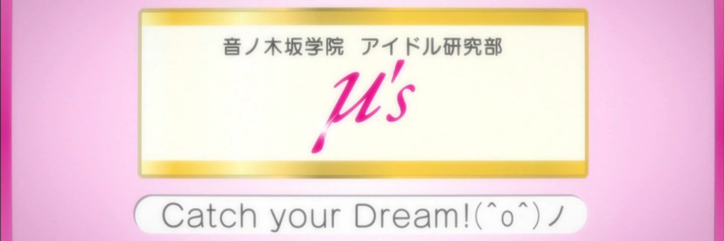 しばひめ banner