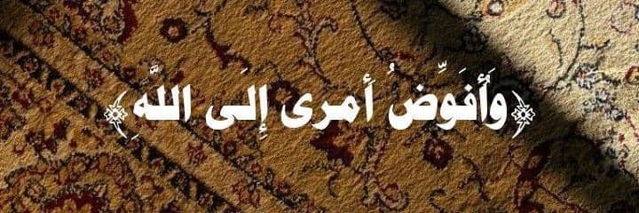 🔙دعم حسابات وزيادة متابعين 🔙 banner