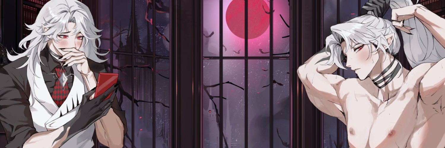 Jane 🍷's banner