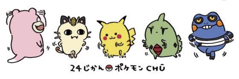 junneko0703's profile banner image
