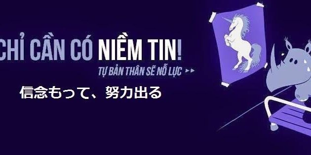 nowis_thu's profile banner image