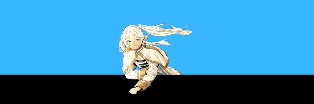 UHU banner