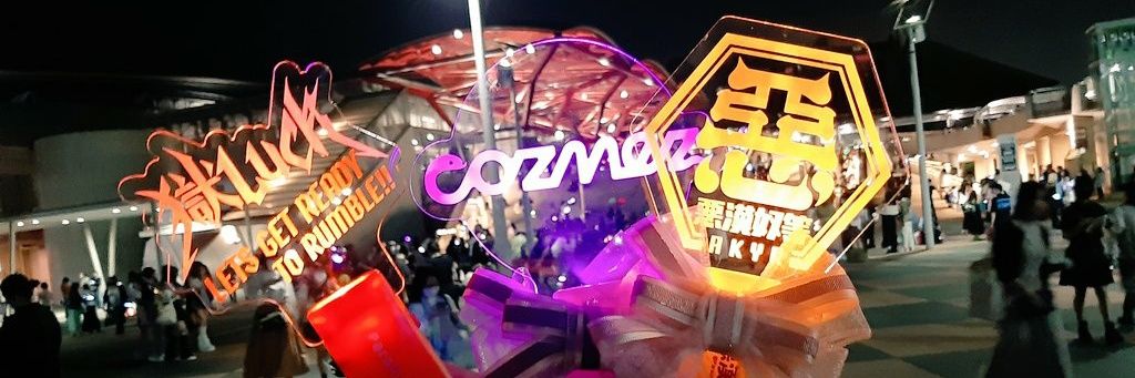 _kapigon_'s profile banner image