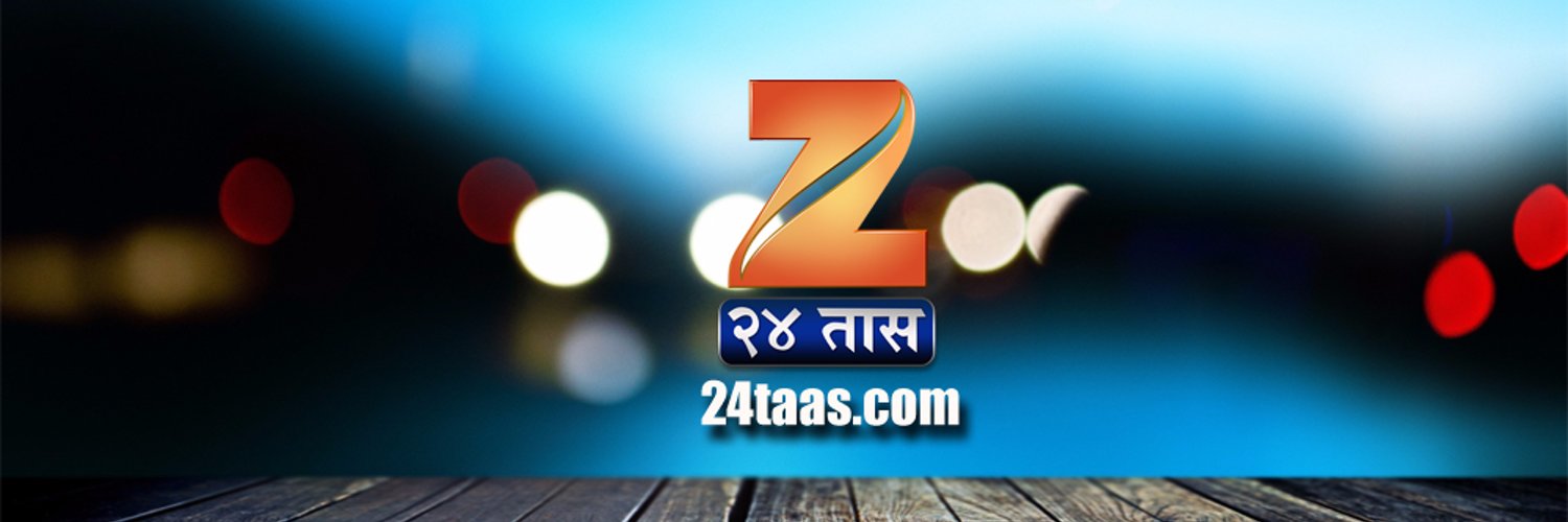 Zee 24 Taas (zee24taasnews) Twitter