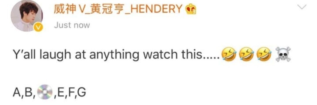 huangderyy's profile banner image