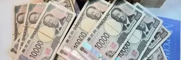 みなと (PayPay) banner