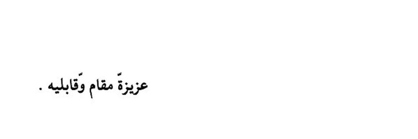 twjjd_'s profile banner image