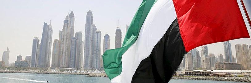 ConoceUae's profile banner image