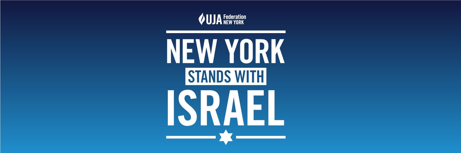 איציק שמולי banner