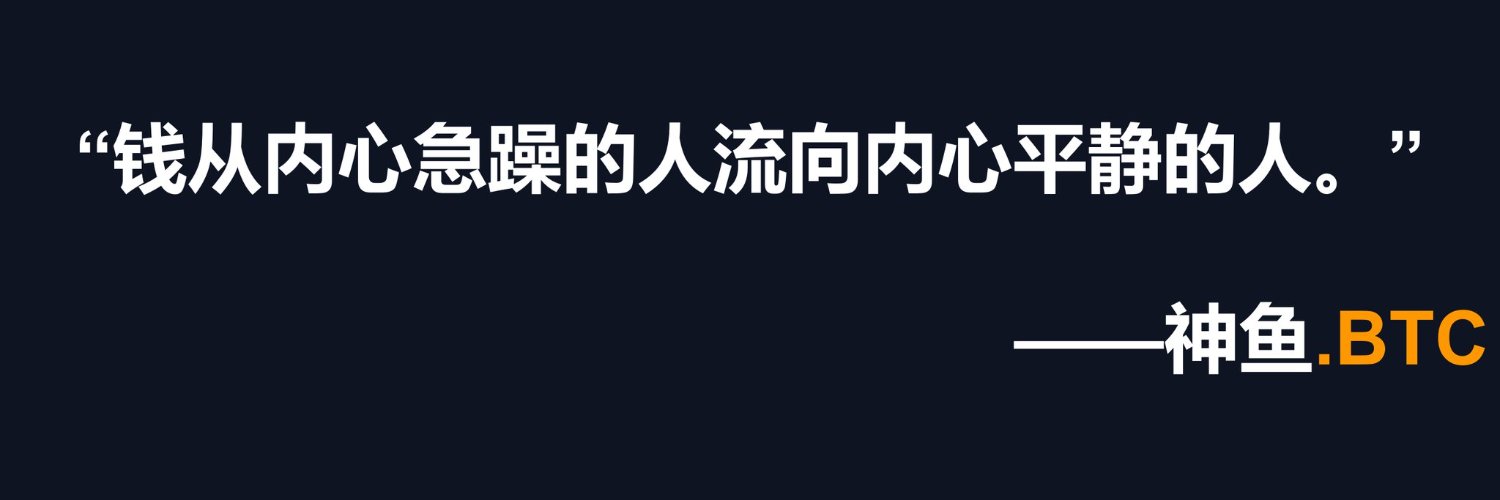 少昊 banner