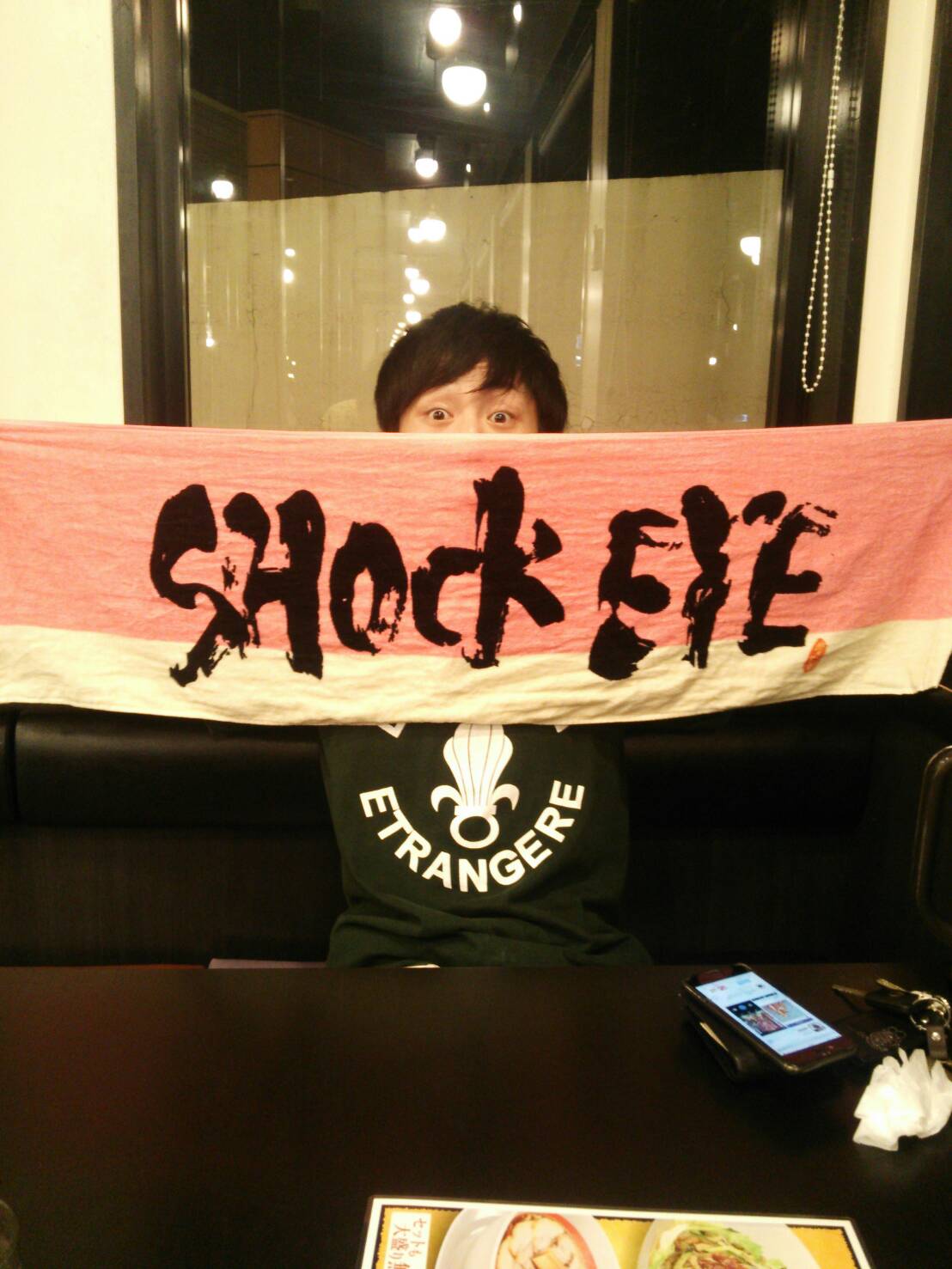 AgggSoul's profile banner image