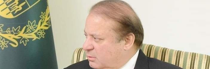 Malik Shahnawaz banner