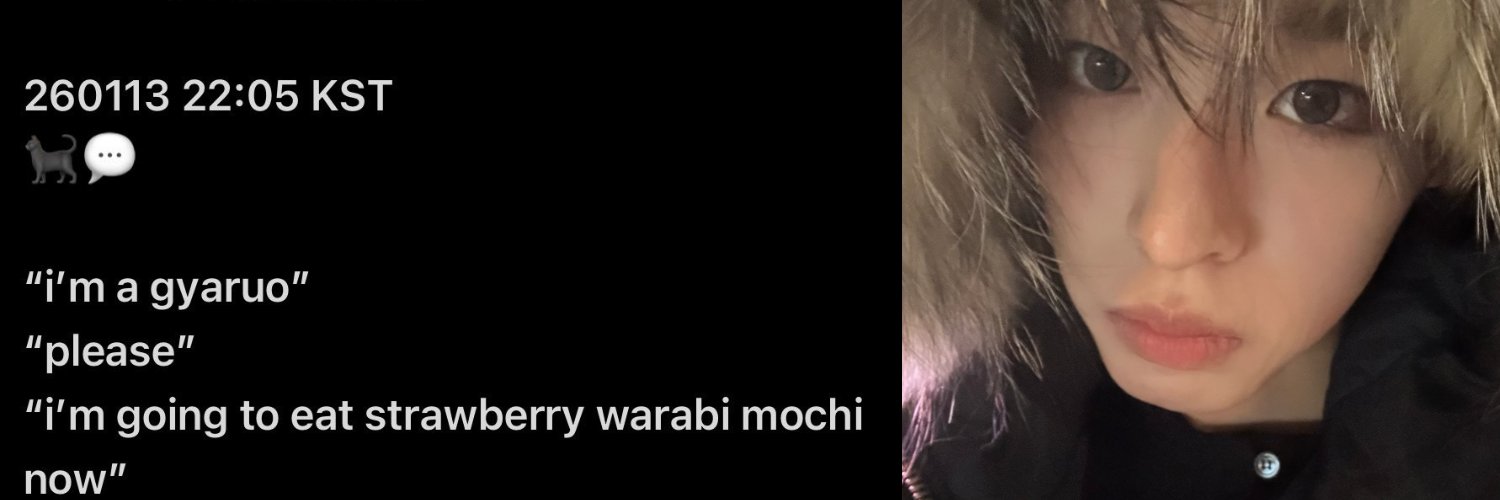 (⁎⁍̴̛ ₃ ⁍̴̛⁎)!! banner