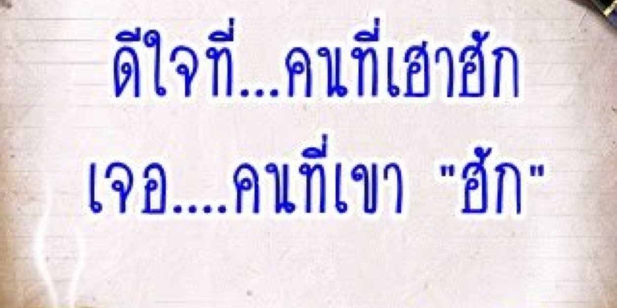 kaewdang's profile banner image