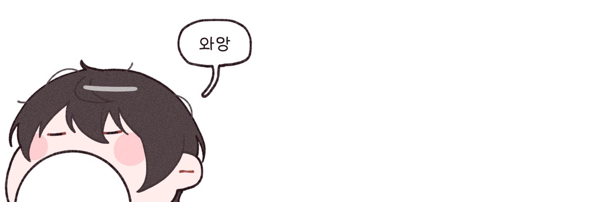 애플파이 banner