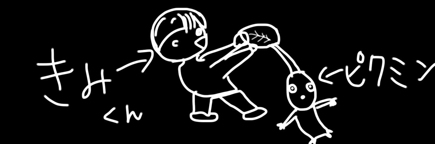 kimikimi712's profile banner image