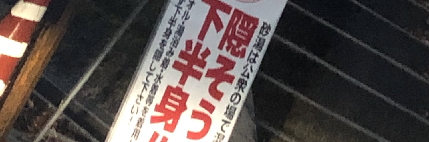 cfye7725g's profile banner image