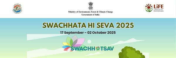 MoefccNagpur Profile Banner