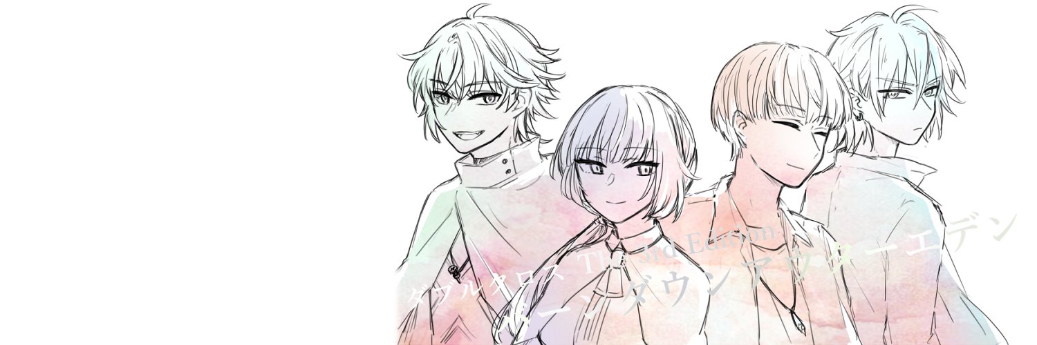 soup27's profile banner image