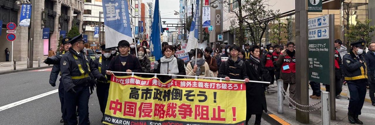 矢嶋尋（全学連委員長） banner