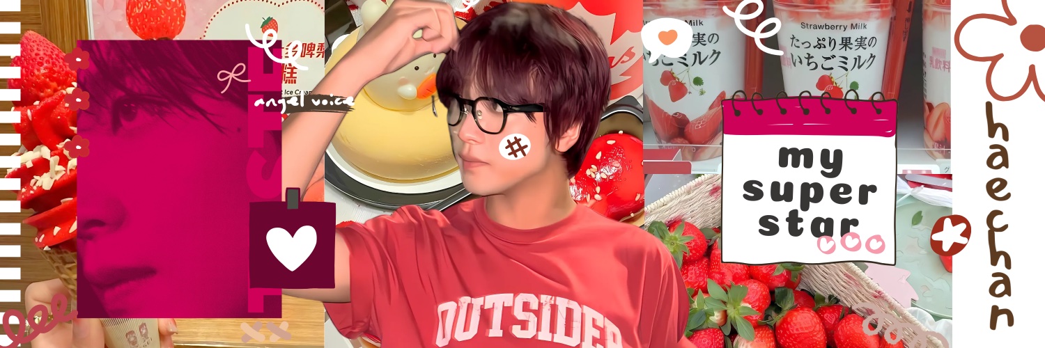 kale ☆﹏♡ (logout) banner