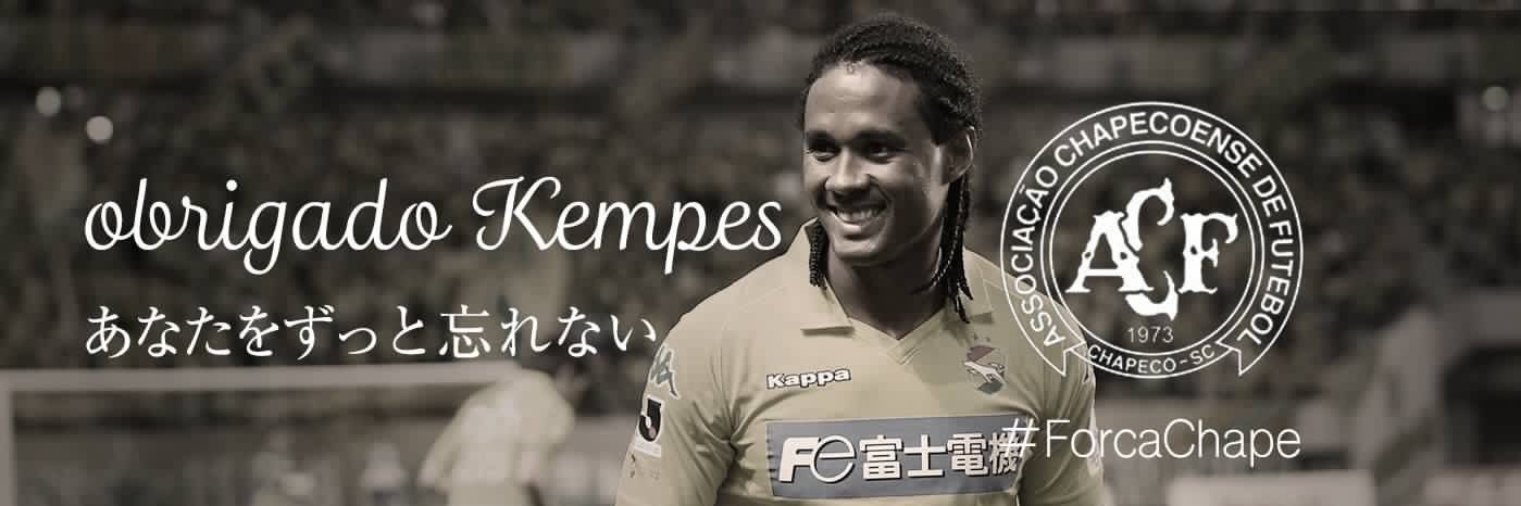 jefunitedyama's profile banner image