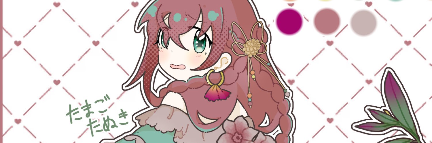 たまごたぬき🍳skeb受付中's banner