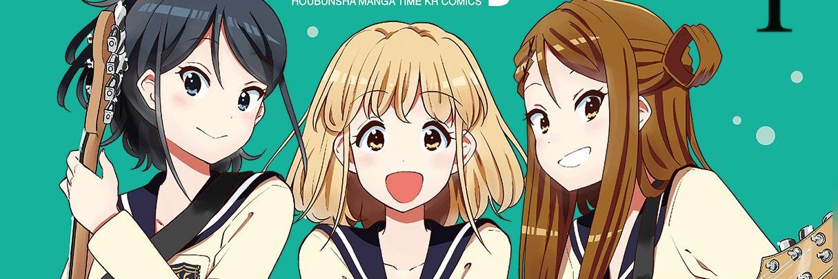 けいおん！きねんび！'s banner