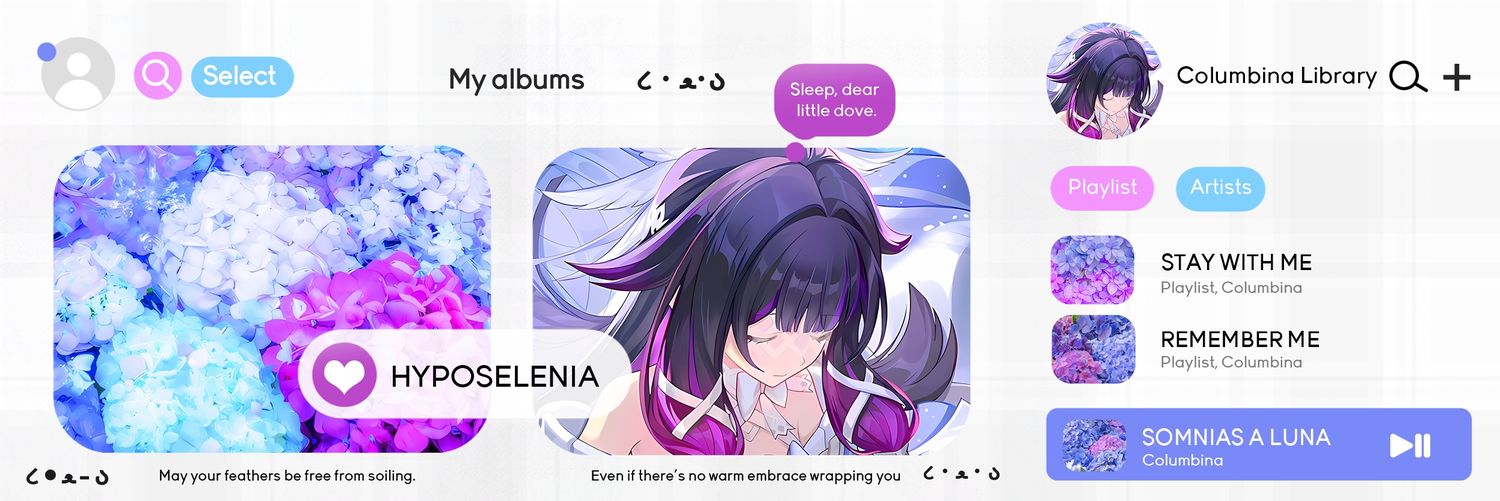 keiko. LOG OUT banner