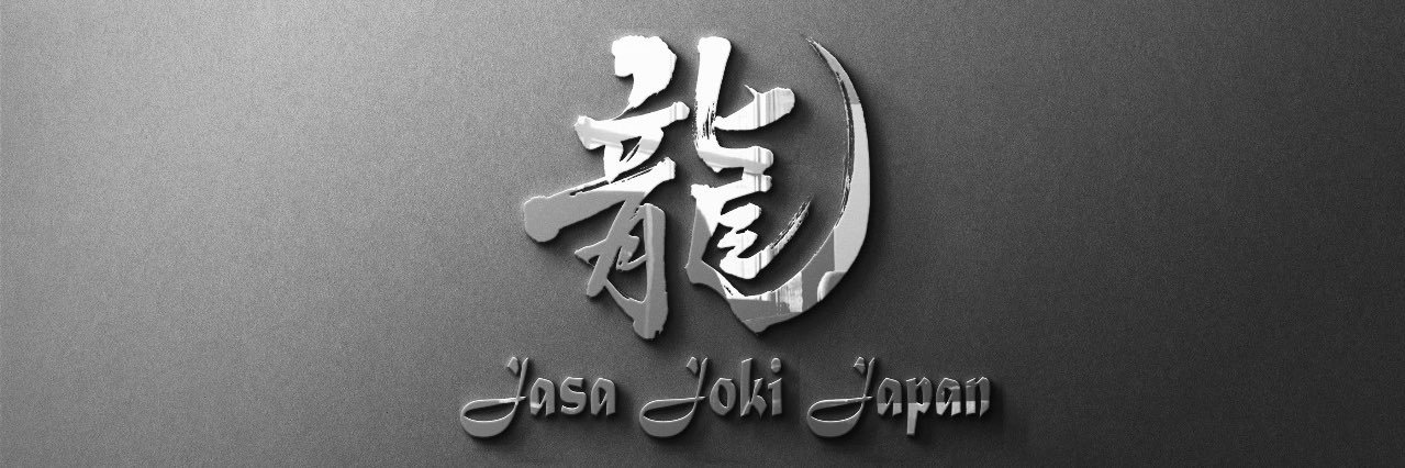 JasaJokiJapan's profile banner image