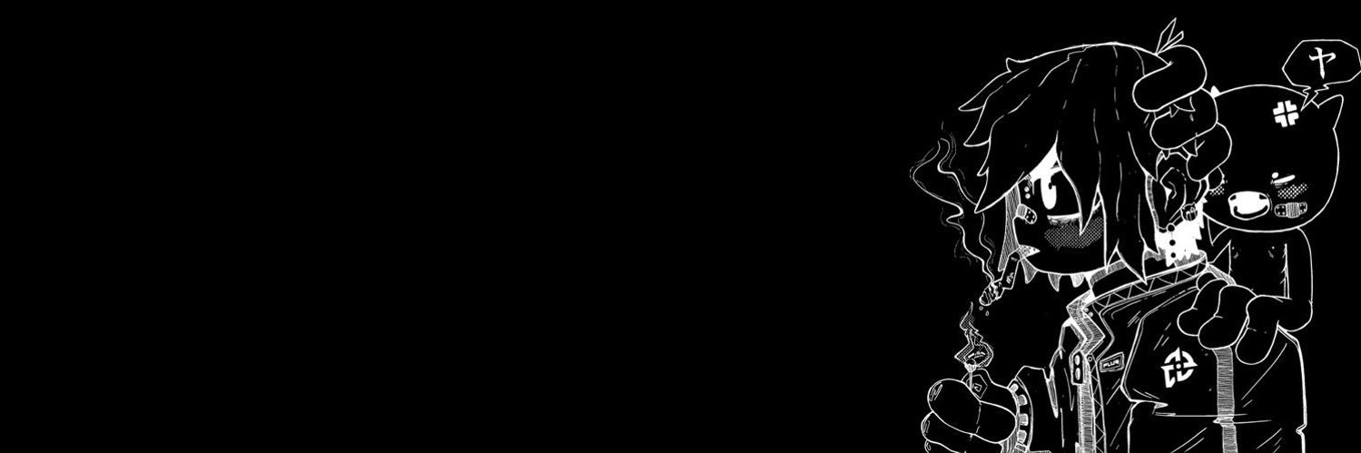 Plus banner