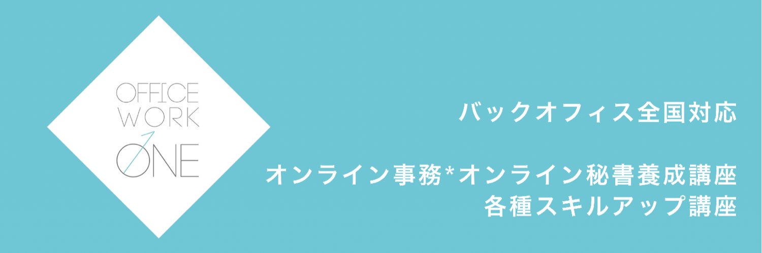 lovewingnail's profile banner image