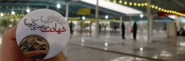 _sarieh_'s profile banner image