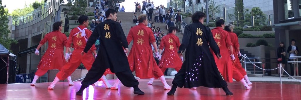 あや banner