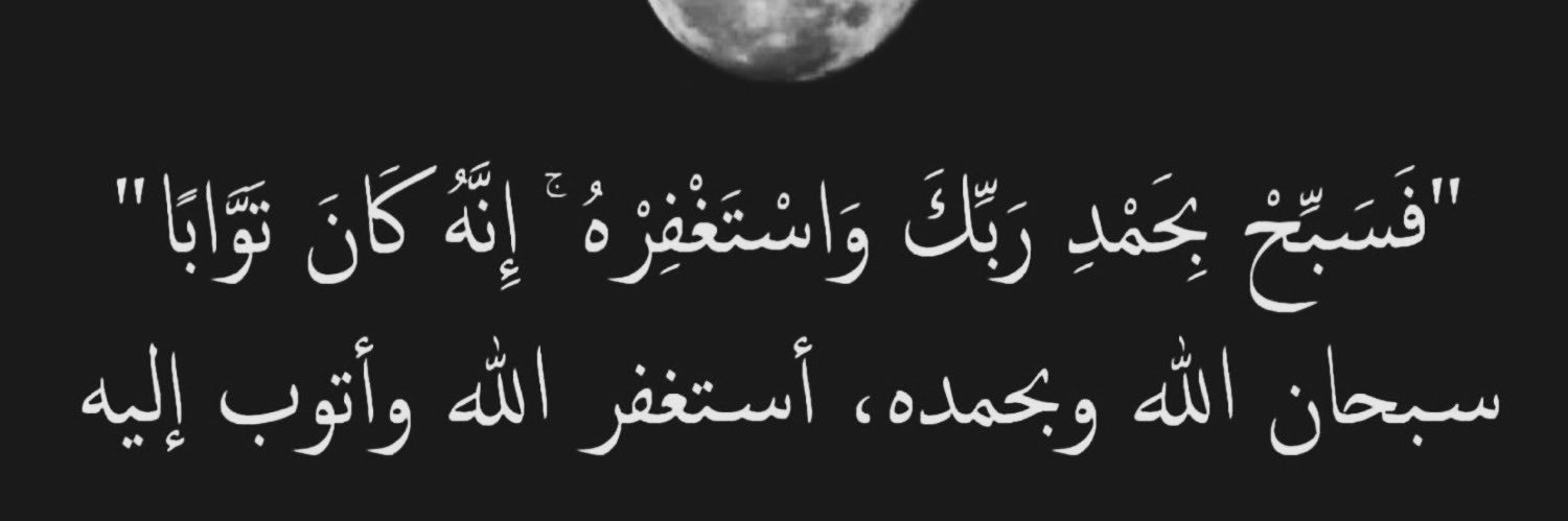 سهام قايل | banner