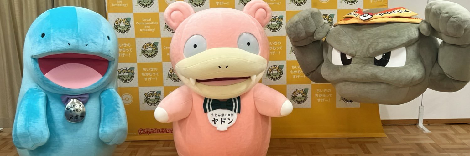 hatayome's profile banner image