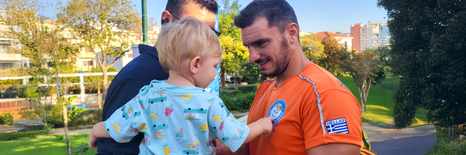 Χαμόγελο του Παιδιού banner