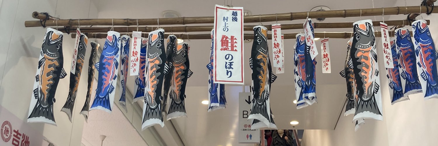 39kmr's profile banner image