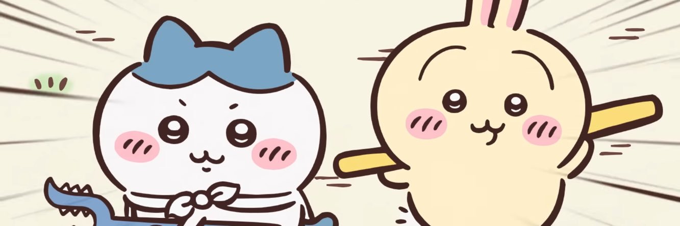 もか banner