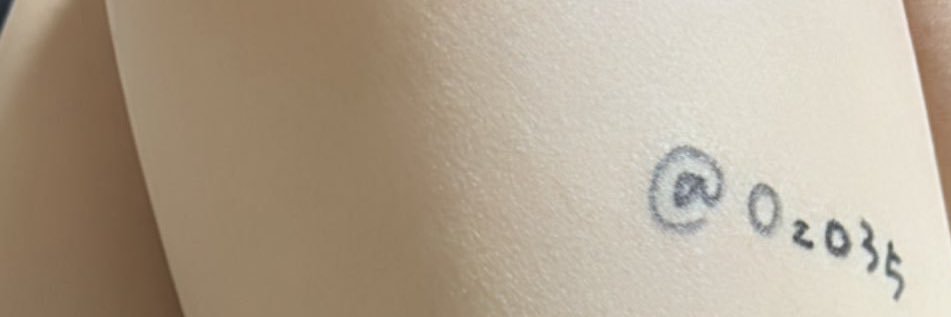 ねる王子【ペニ信者】 banner