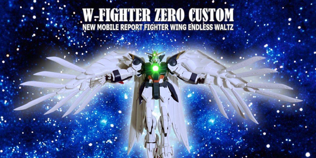 Freedom banner