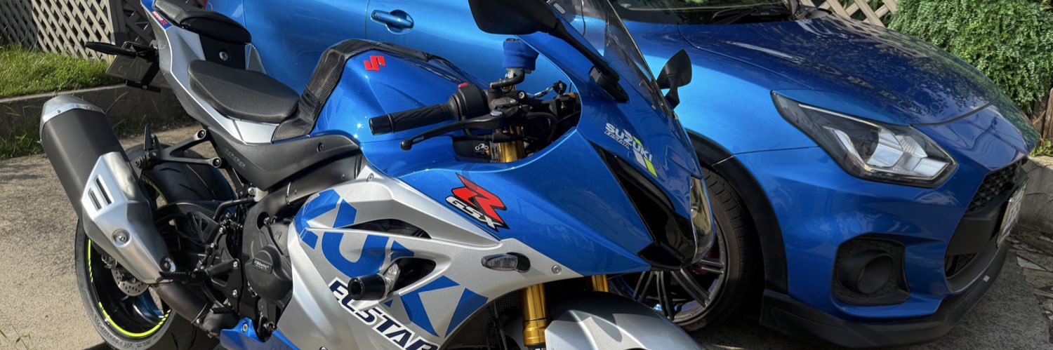 桜木梨依名໒꒱· ﾟ banner