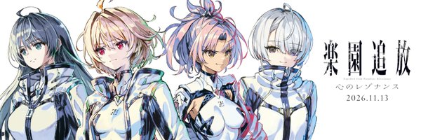 efp_official Profile Banner