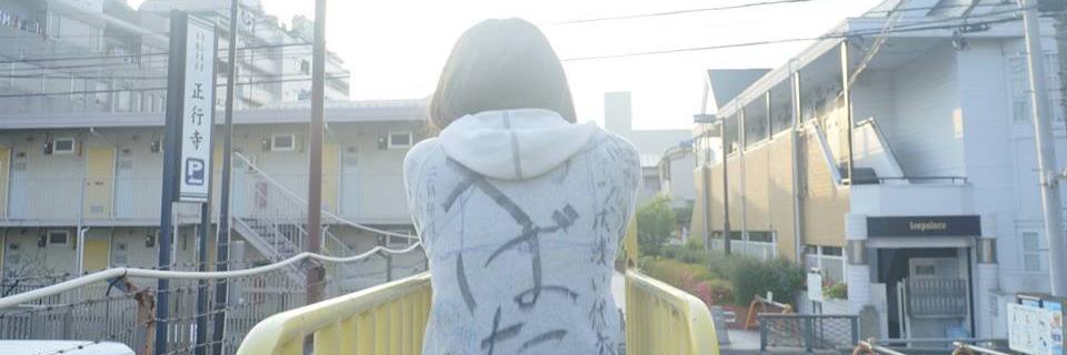 st_ith_sk's profile banner image