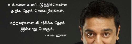 mriprksh's profile banner image
