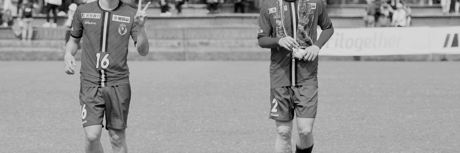 Iamtomoki_'s profile banner image