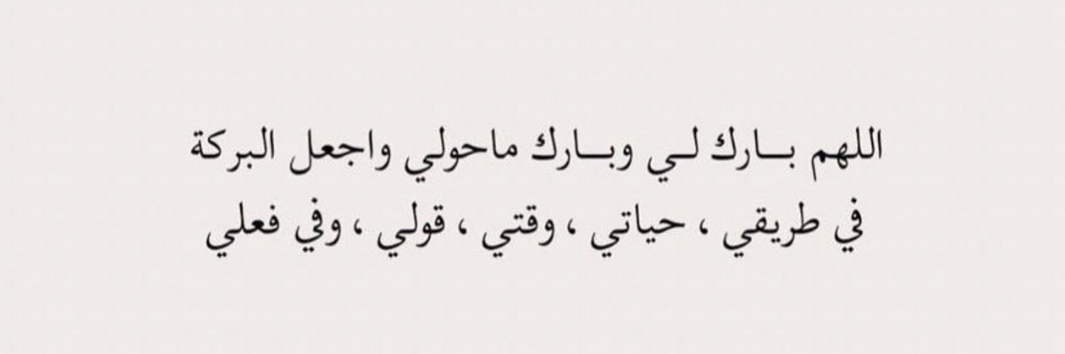 أفـراح banner