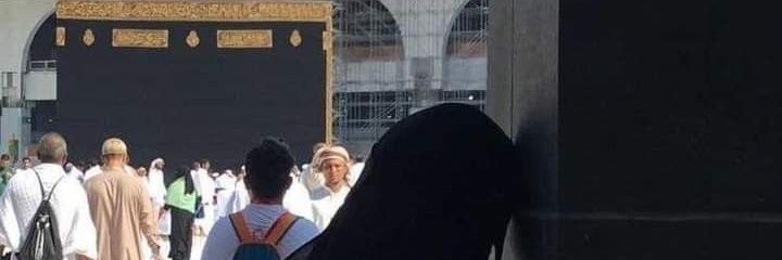 RahmaMahmouddd's profile banner image
