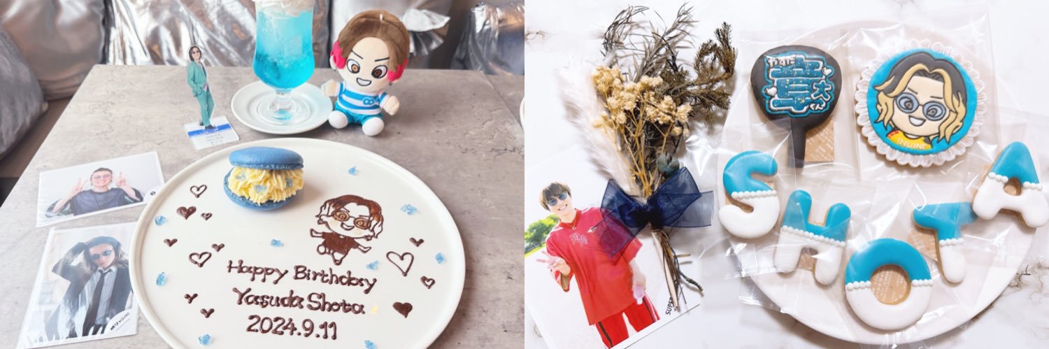 n y a r u ¨̮ banner